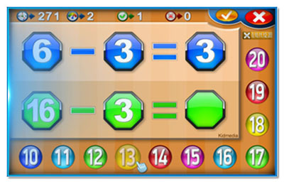 Put the ball with the correct color in the right place - click to play