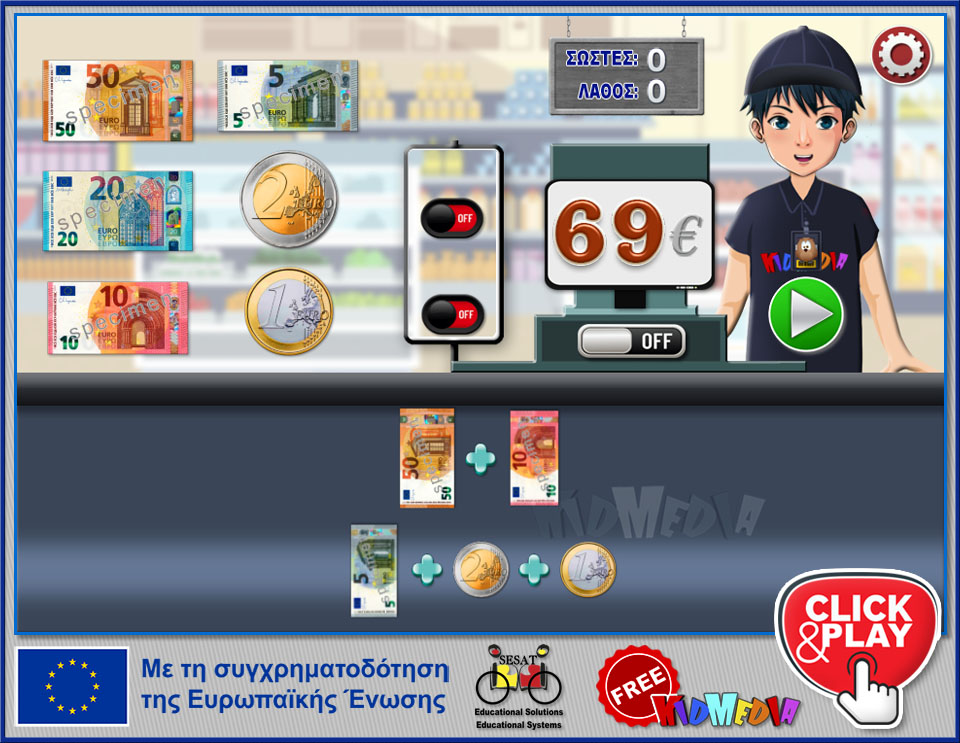 Click to use “Paying with euros”, an interactive teaching tool.