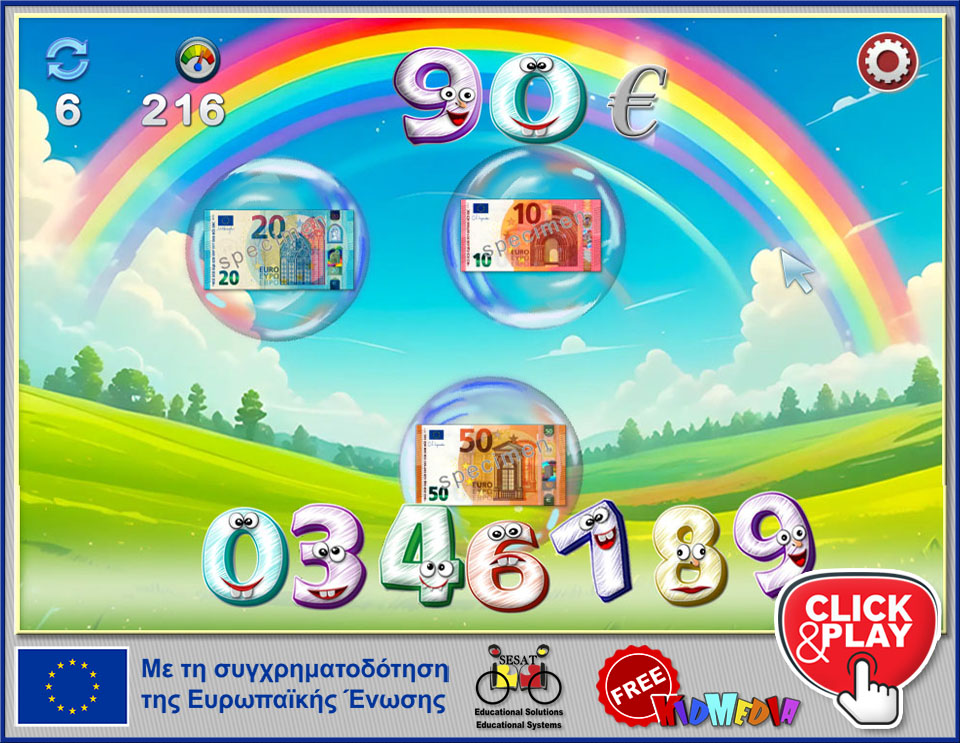 Click and play “Euros in Bubbles”, an interactive learning game
