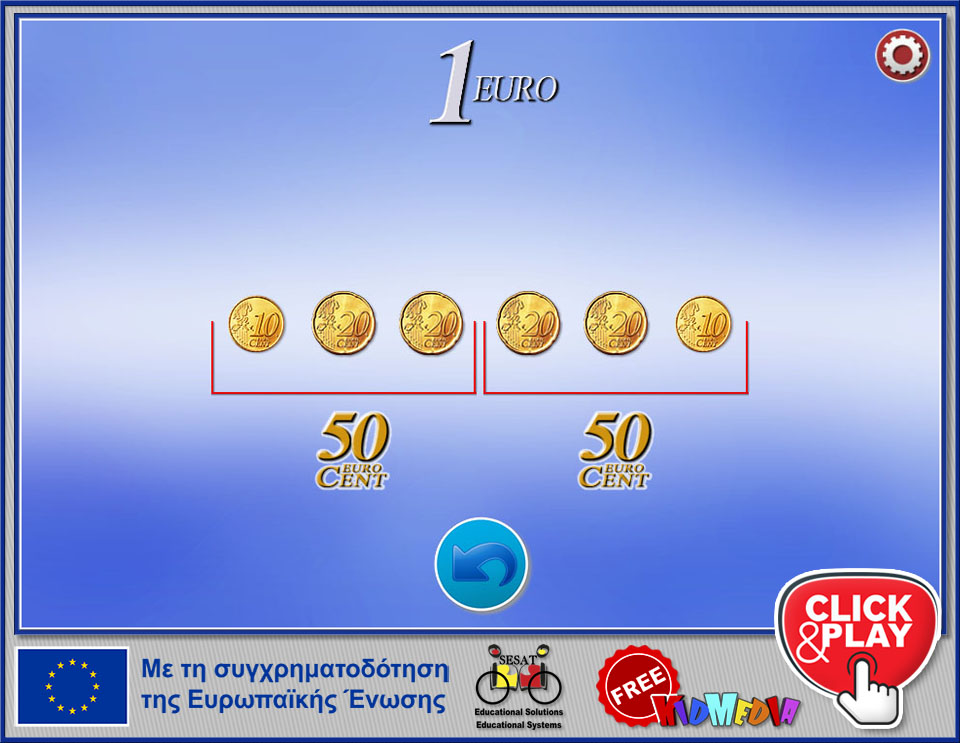 Click to use “Analyzing the One Euro Coin”, an interactive teaching tool.